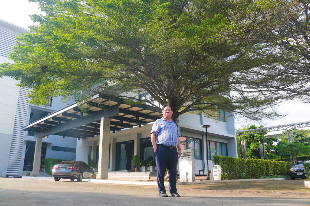 บริษัท ทีวี ธันเดอร์ จำกัด (มหาชน)