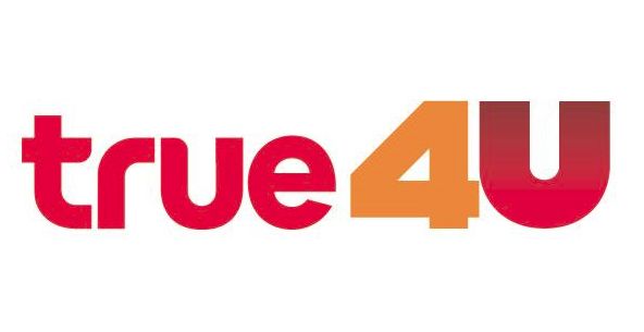 True4U show me the money
