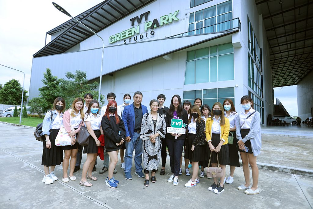 ดูงาน Take Guy Out Thailand - TV Thunder