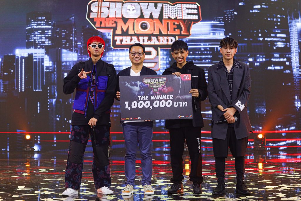 show me the money thailand season 2