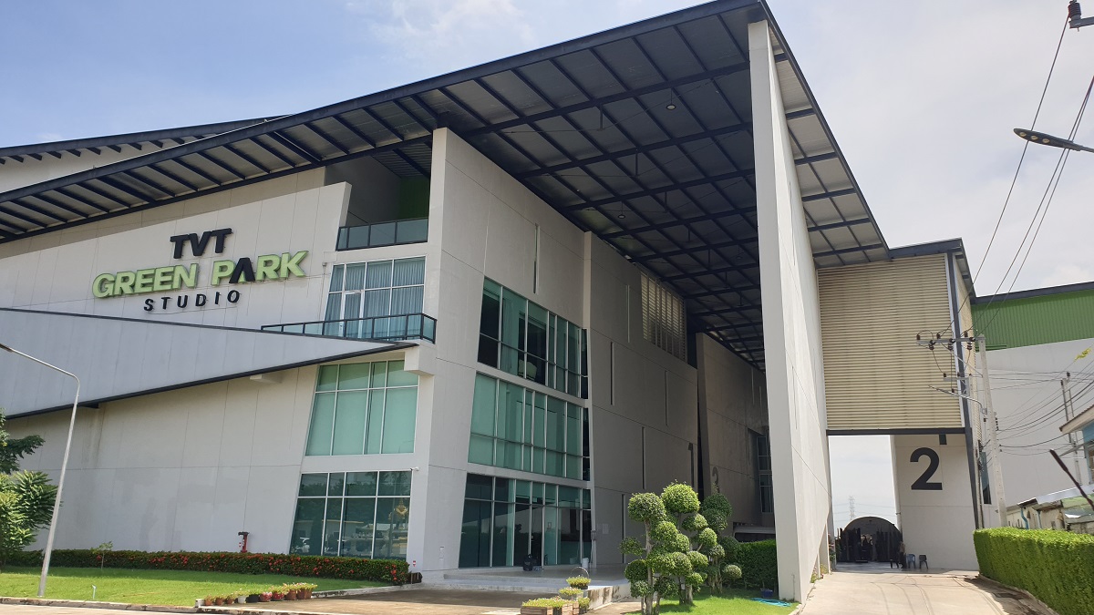 tvt green park สตูดิโอ โรงถ่าย